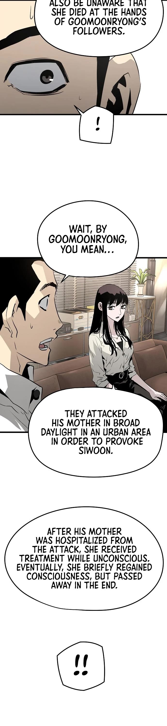 The Breaker: Eternal Force Chapter 27 page 3 - Chapter 27