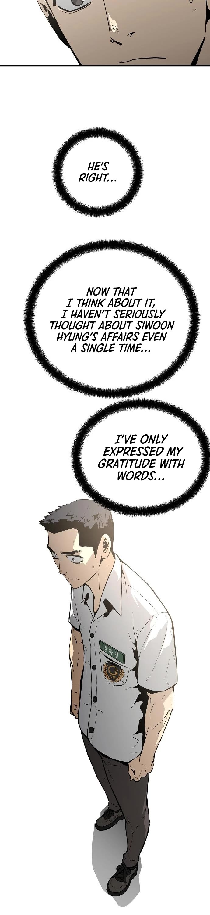 The Breaker: Eternal Force Chapter 27 page 9 - Chapter 27