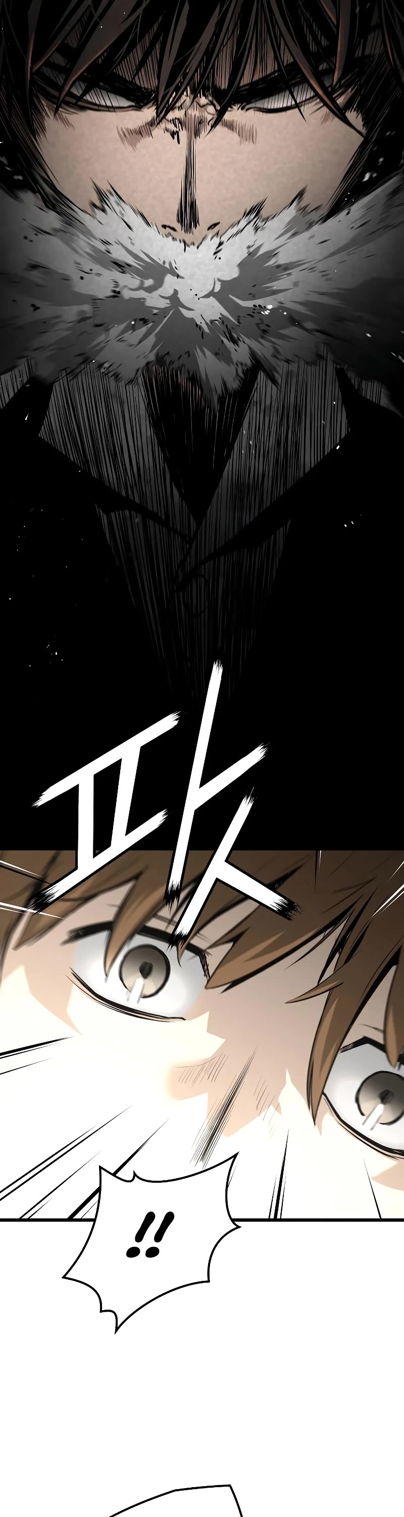 The Breaker: Eternal Force Chapter 29 page 23 - Chapter 29