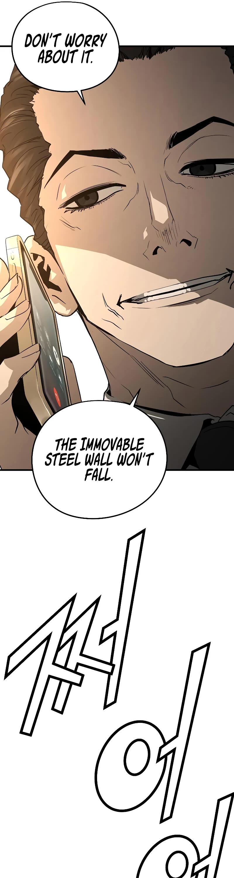 The Breaker: Eternal Force Chapter 29 page 54 - Chapter 29