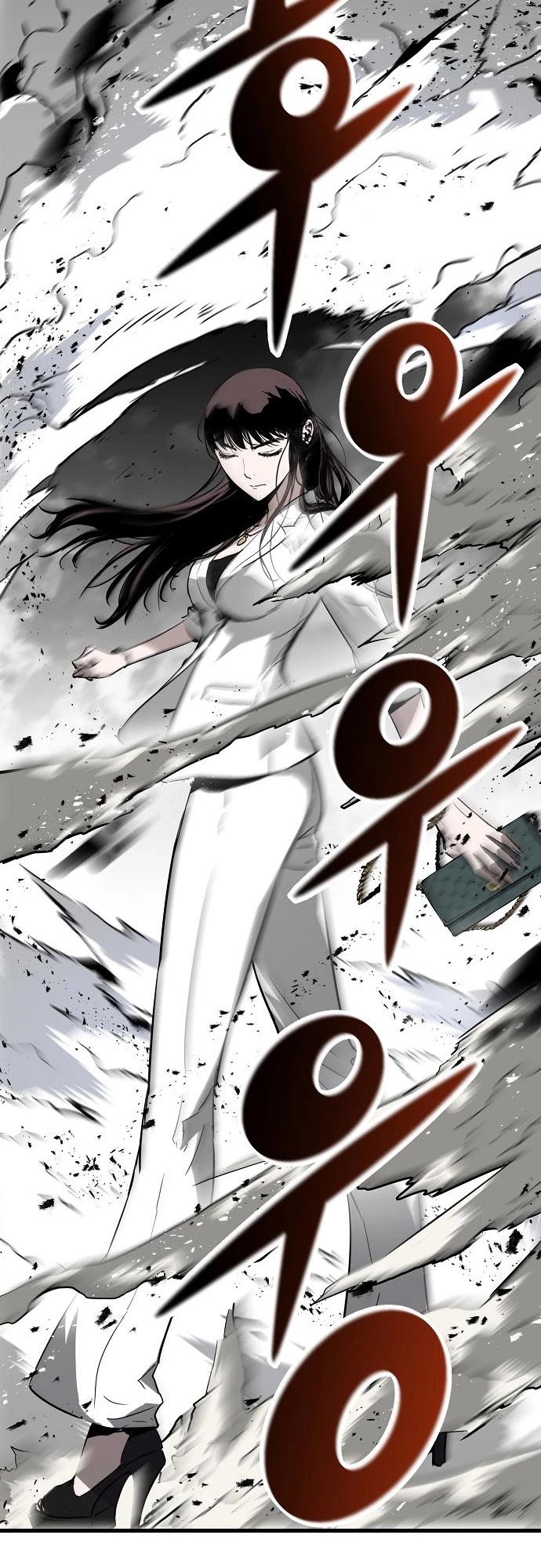 The Breaker: Eternal Force Chapter 3 page 13 - Chapter 3