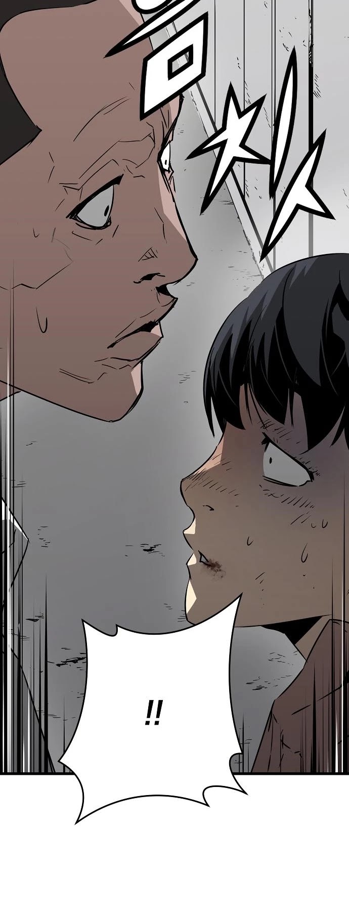 The Breaker: Eternal Force Chapter 3 page 32 - Chapter 3