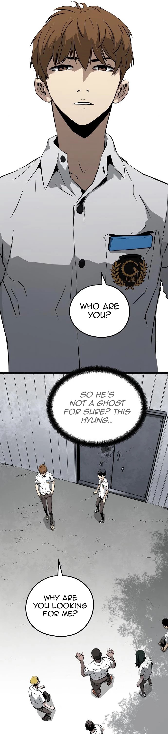 The Breaker: Eternal Force Chapter 3 page 34 - Chapter 3