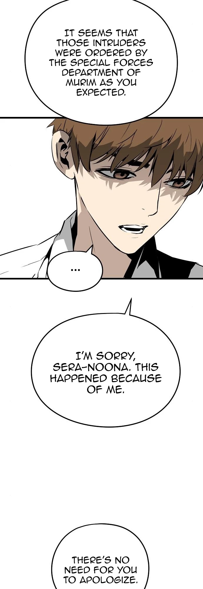 The Breaker: Eternal Force Chapter 3 page 71 - Chapter 3