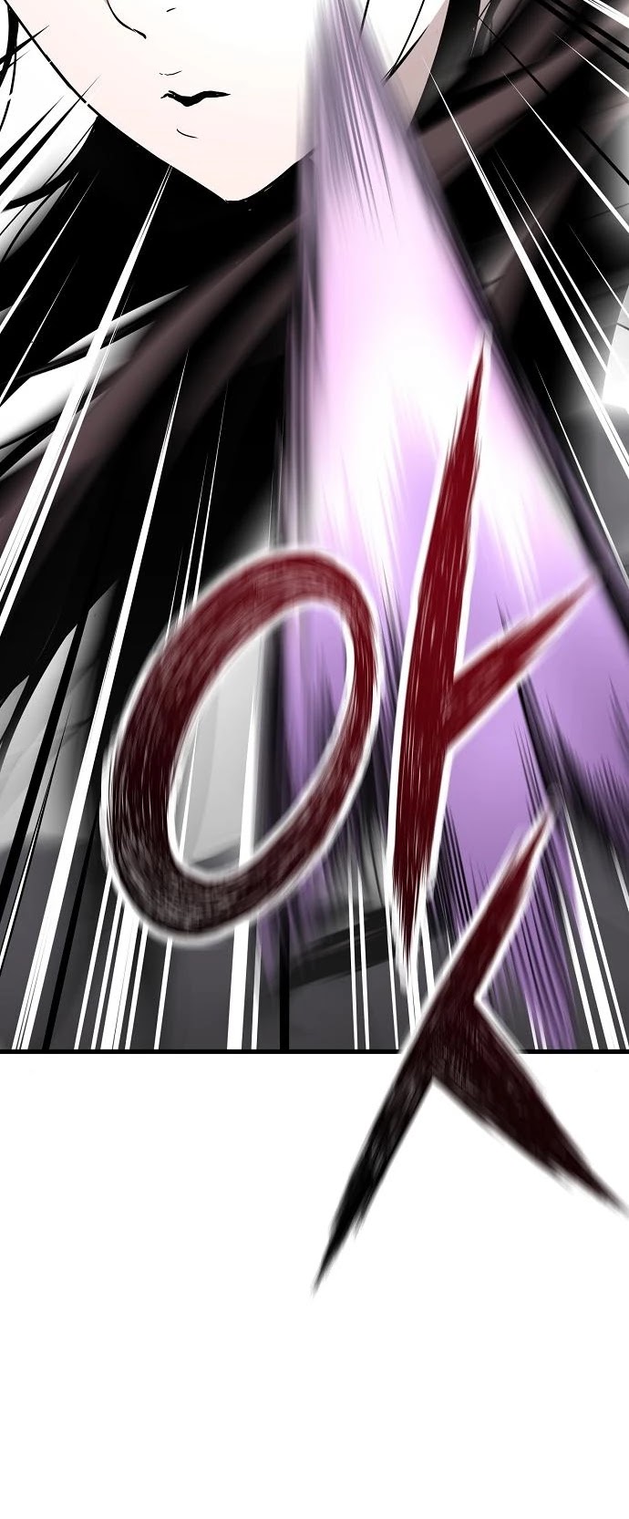 The Breaker: Eternal Force Chapter 3 page 9 - Chapter 3