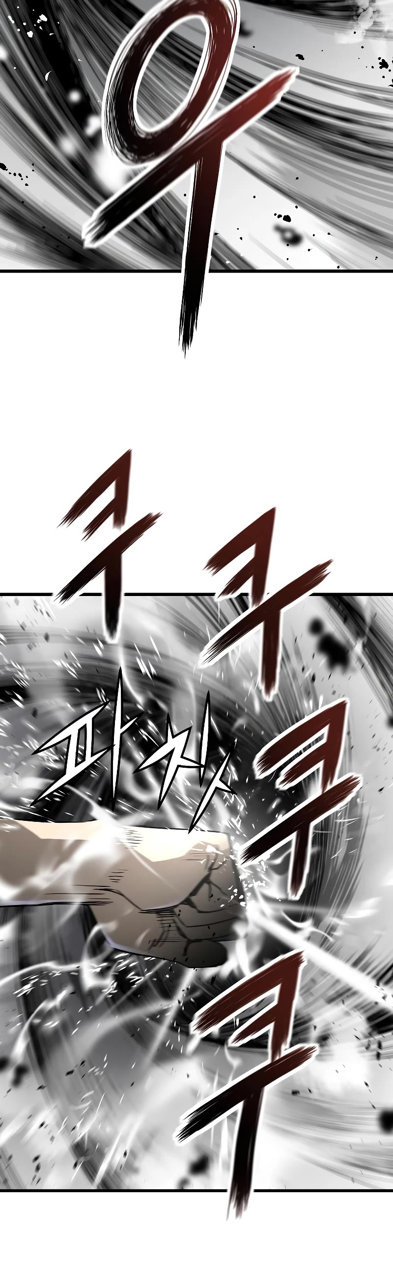 The Breaker: Eternal Force Chapter 30 page 11 - Chapter 30