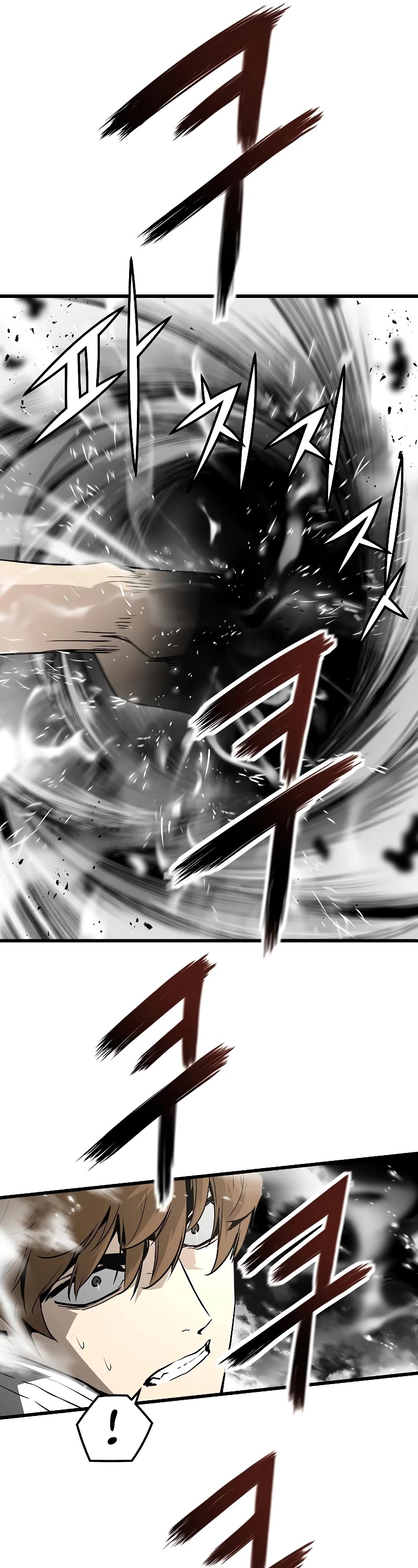 The Breaker: Eternal Force Chapter 30 page 12 - Chapter 30