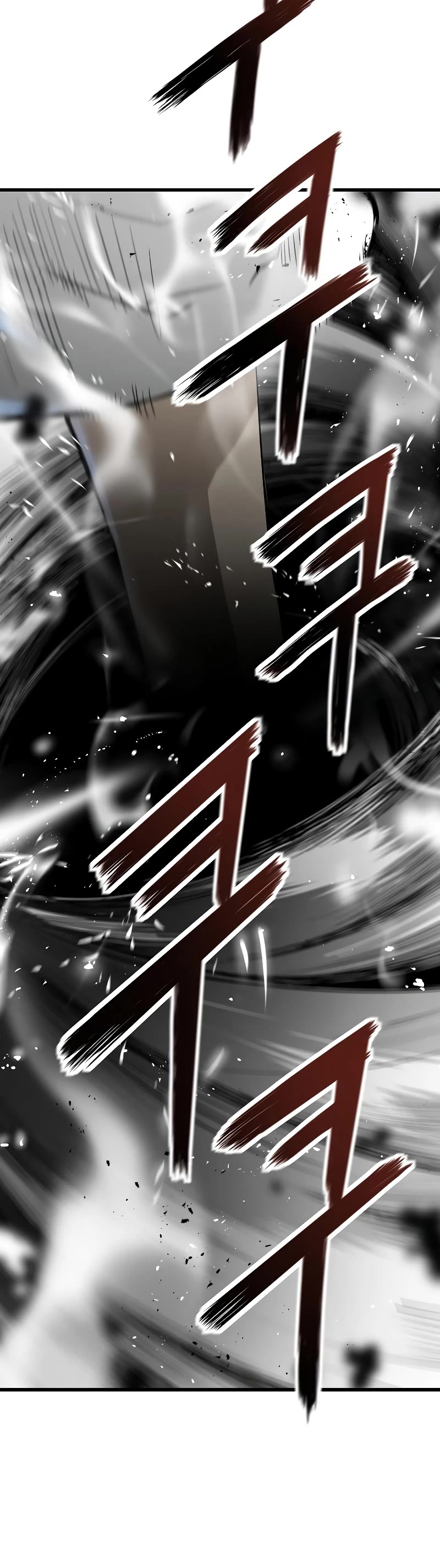The Breaker: Eternal Force Chapter 30 page 13 - Chapter 30