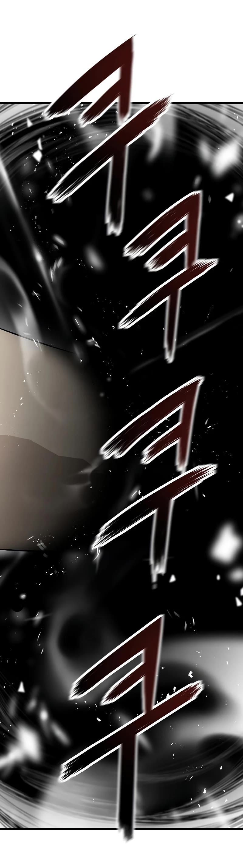 The Breaker: Eternal Force Chapter 30 page 14 - Chapter 30
