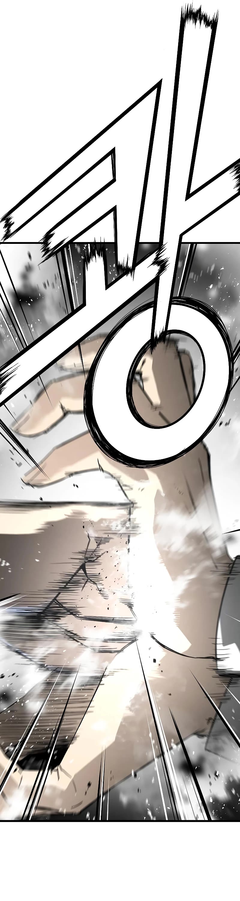 The Breaker: Eternal Force Chapter 30 page 15 - Chapter 30