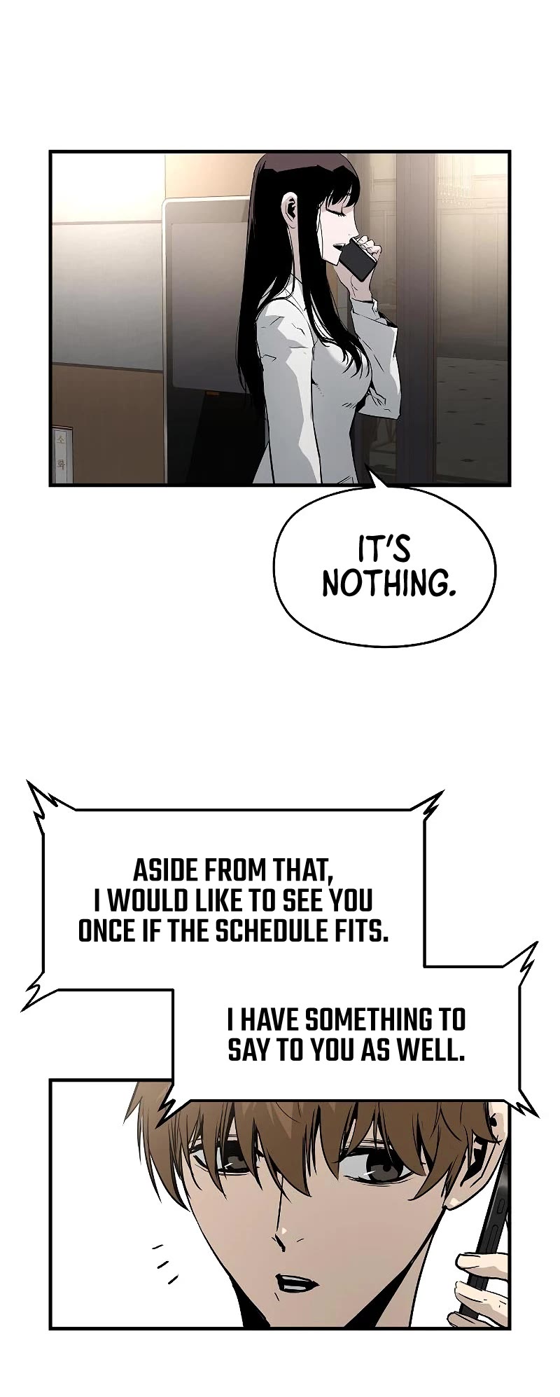 The Breaker: Eternal Force Chapter 31 page 56 - Chapter 31