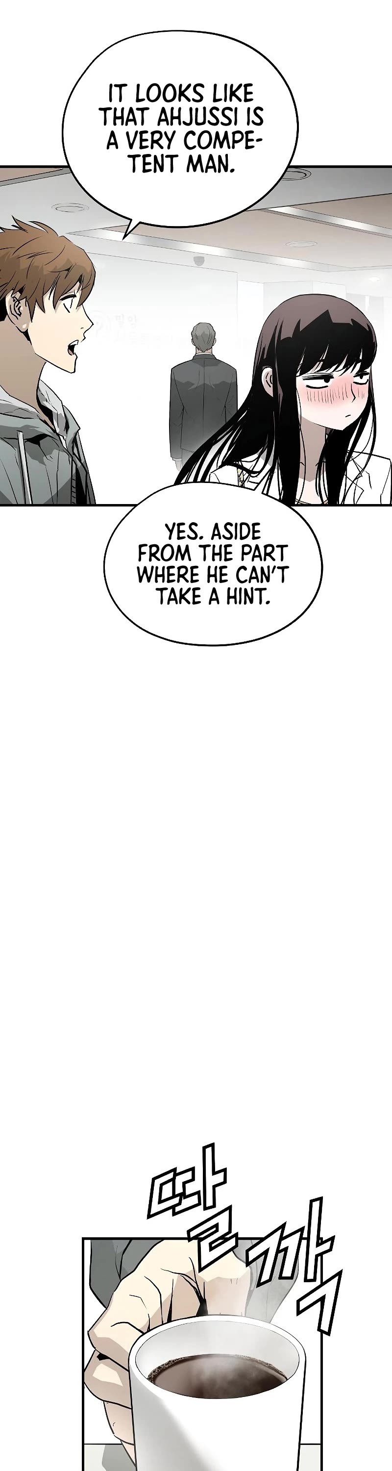 The Breaker: Eternal Force Chapter 31 page 63 - Chapter 31