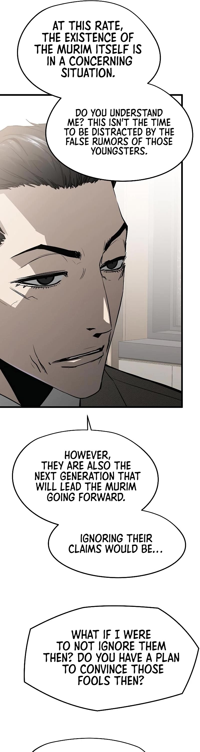 The Breaker: Eternal Force Chapter 31 page 7 - Chapter 31