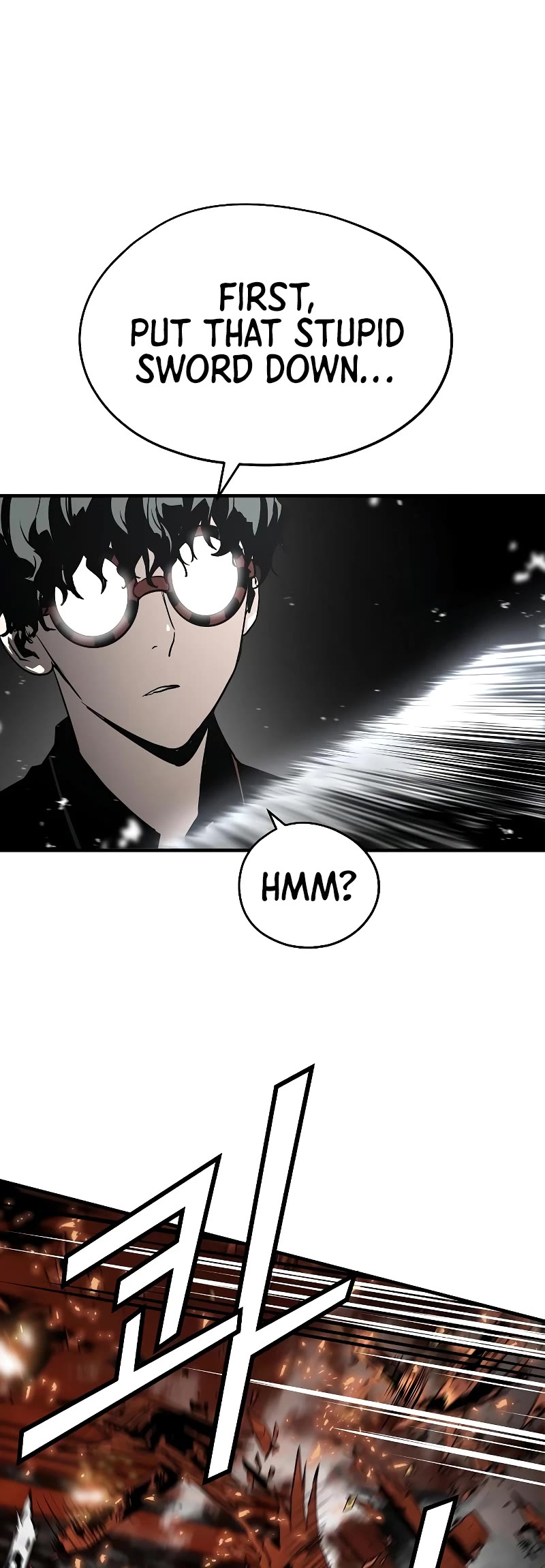 The Breaker: Eternal Force Chapter 32 page 40 - Chapter 32