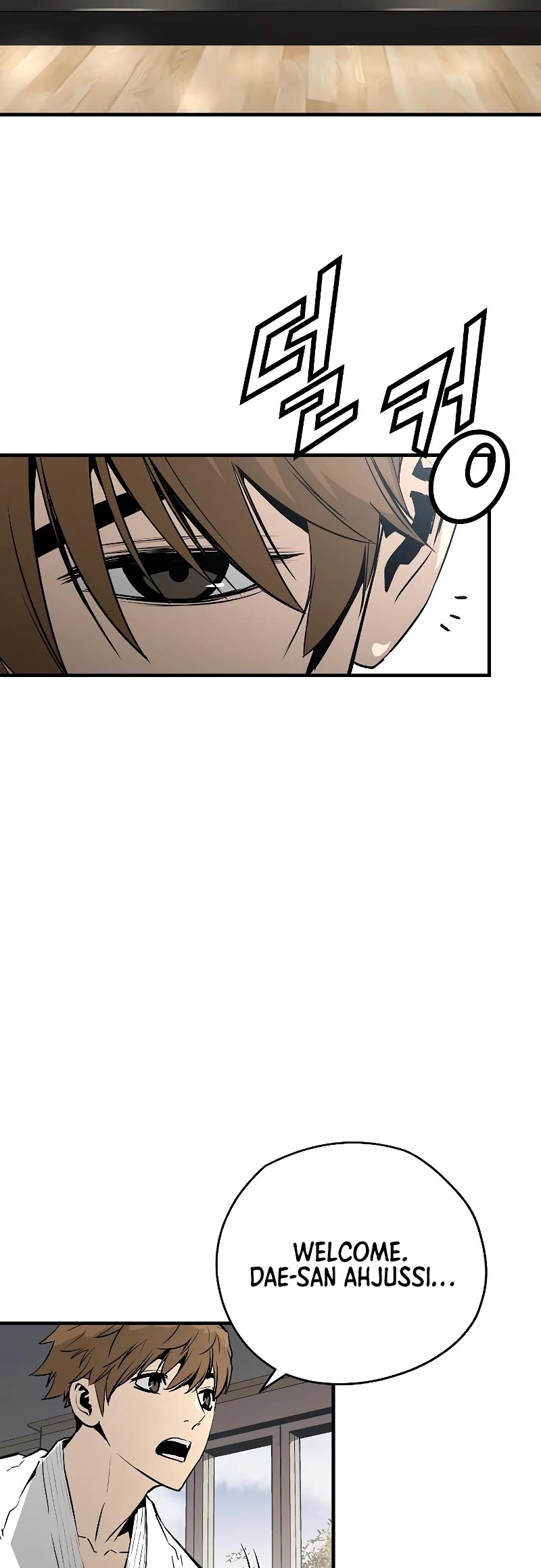The Breaker: Eternal Force Chapter 33 page 44 - Chapter 33