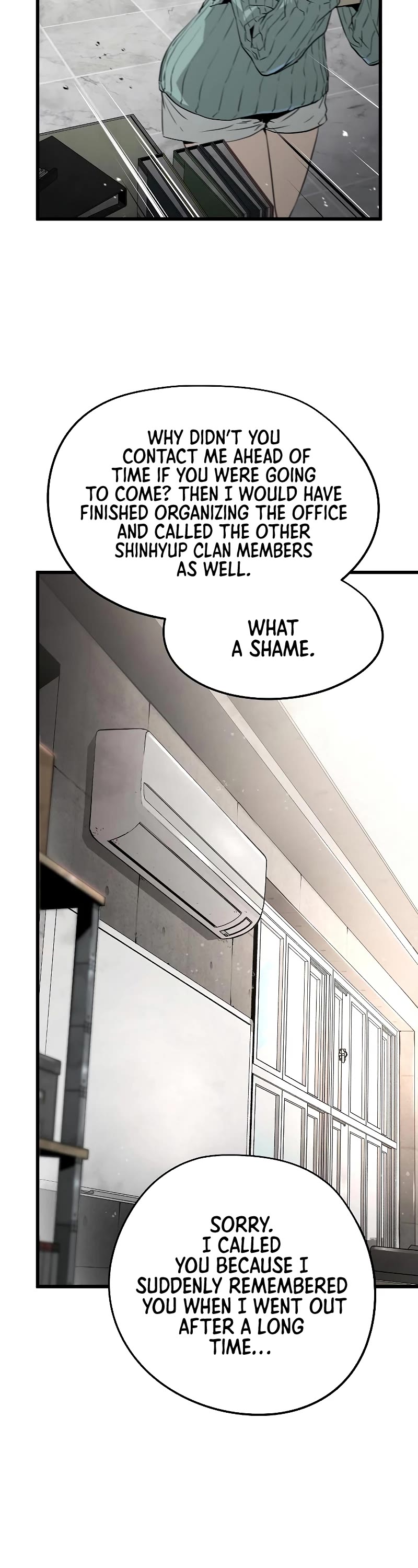 The Breaker: Eternal Force Chapter 33 page 7 - Chapter 33
