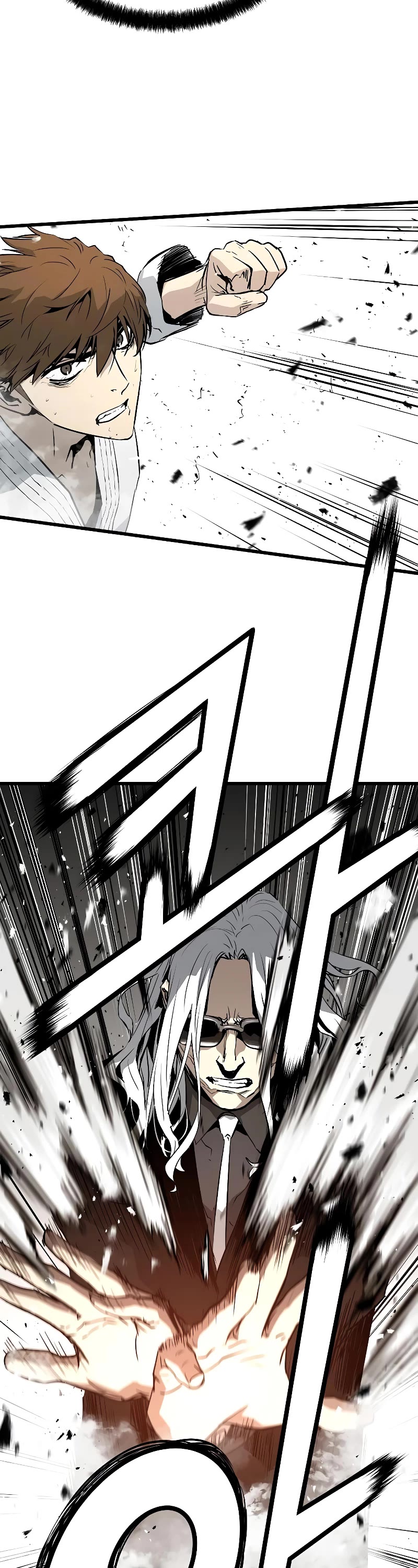 The Breaker: Eternal Force Chapter 34 page 15 - Chapter 34