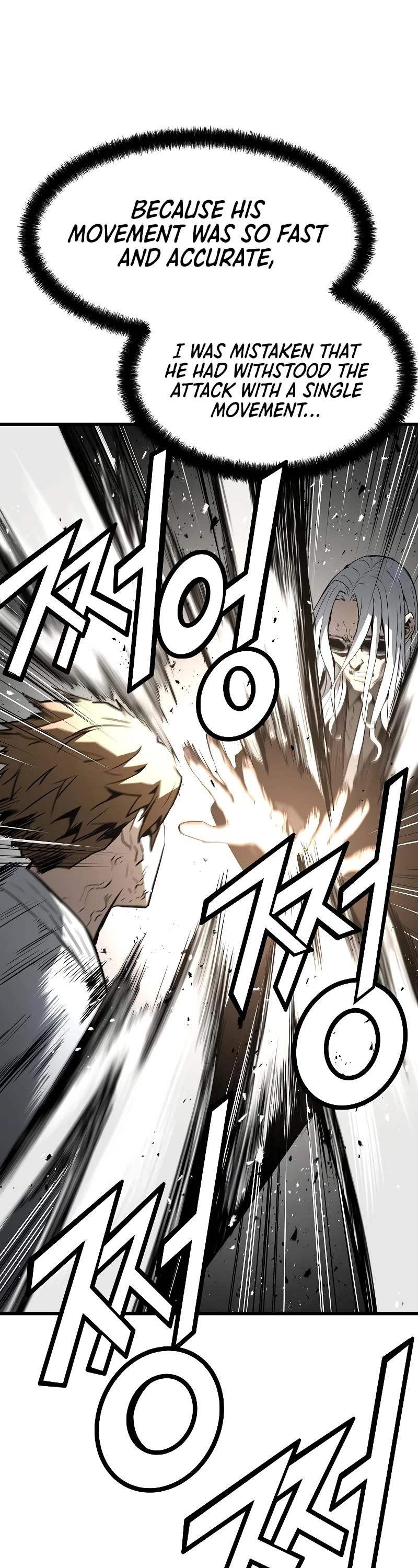 The Breaker: Eternal Force Chapter 34 page 19 - Chapter 34
