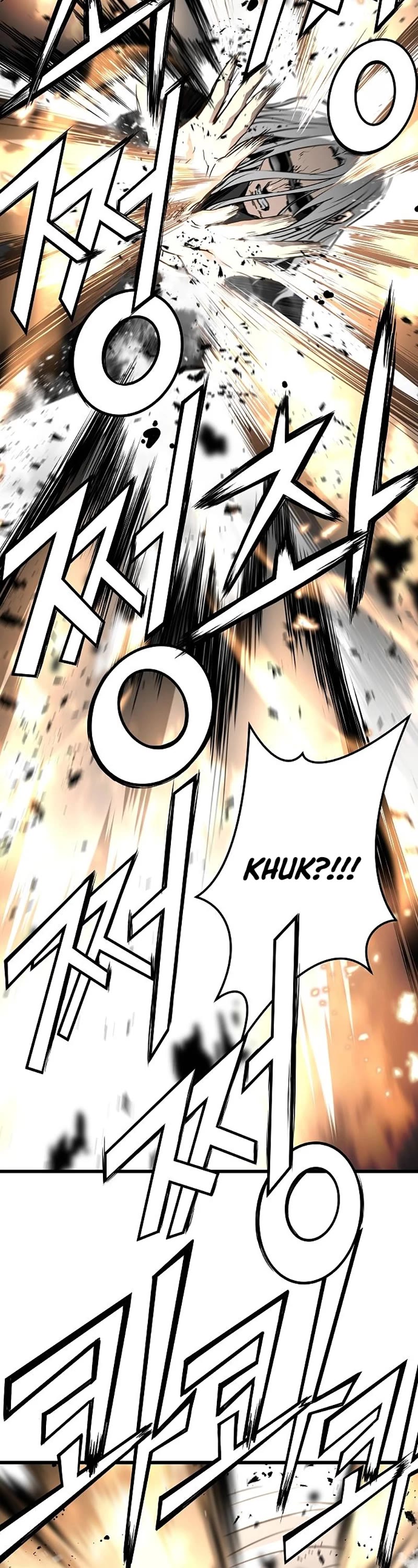 The Breaker: Eternal Force Chapter 34 page 26 - Chapter 34