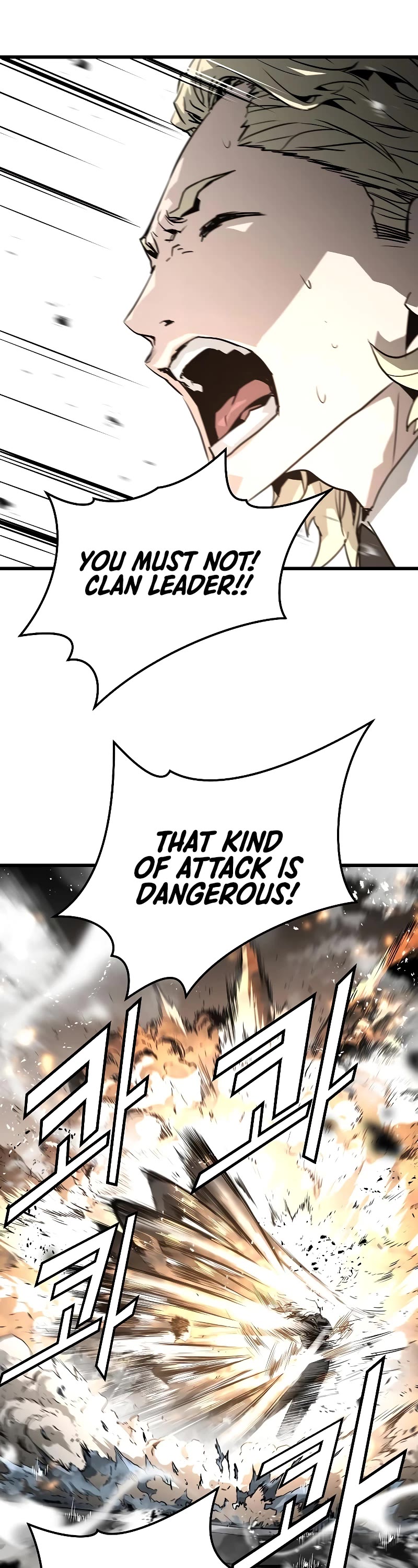The Breaker: Eternal Force Chapter 34 page 29 - Chapter 34