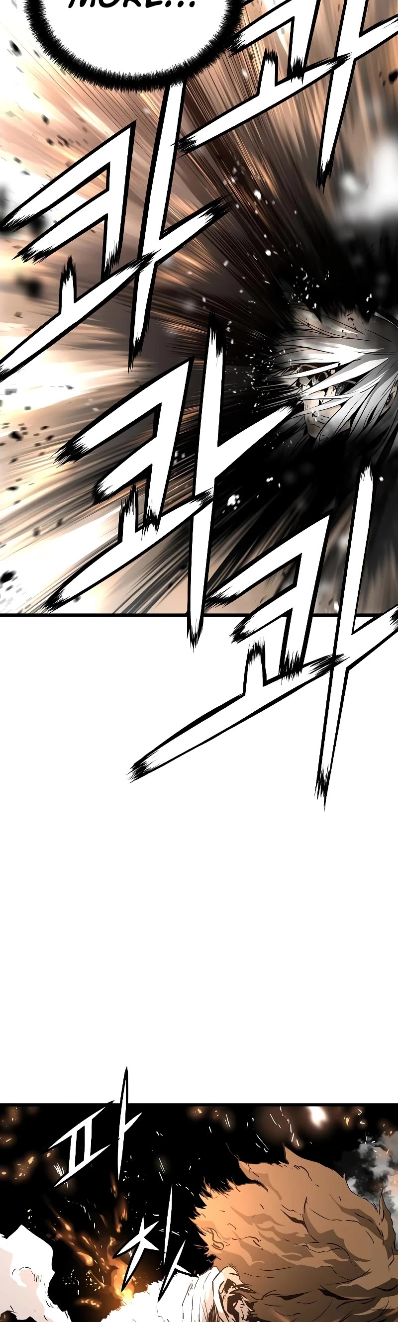 The Breaker: Eternal Force Chapter 34 page 31 - Chapter 34