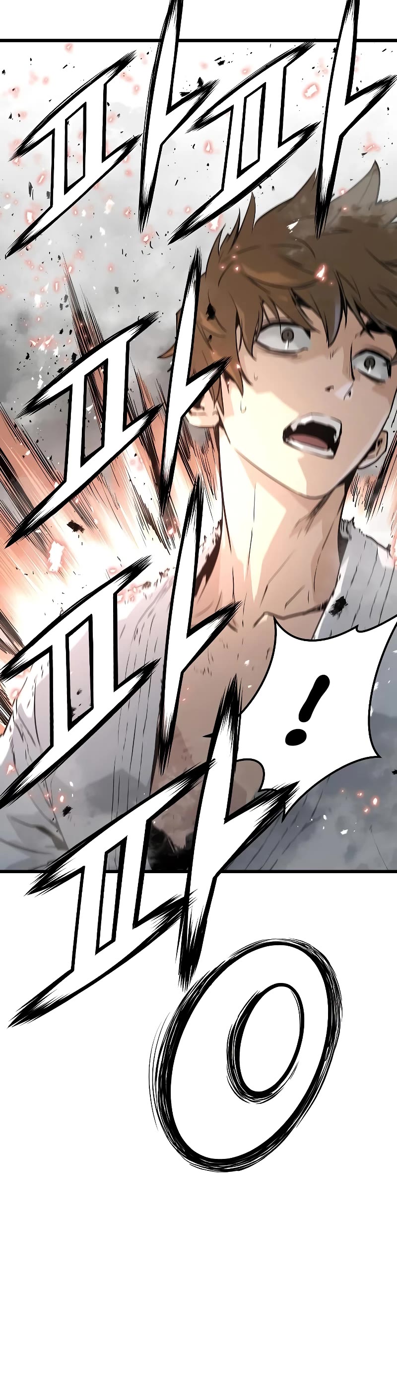 The Breaker: Eternal Force Chapter 34 page 40 - Chapter 34