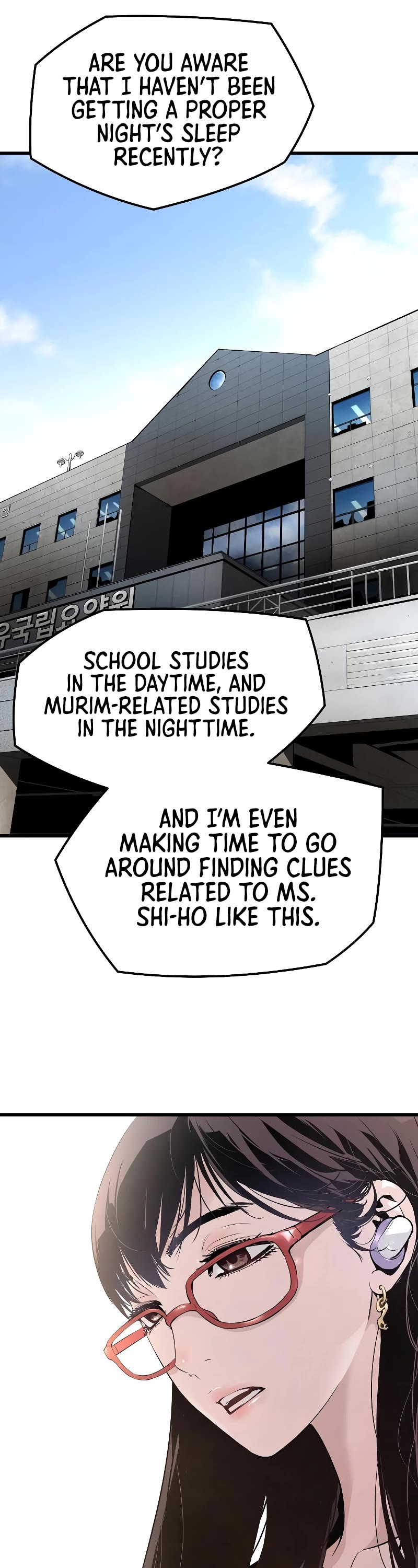 The Breaker: Eternal Force Chapter 35 page 35 - Chapter 35