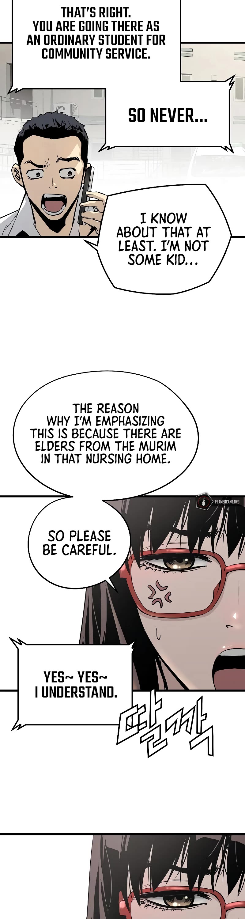 The Breaker: Eternal Force Chapter 35 page 39 - Chapter 35