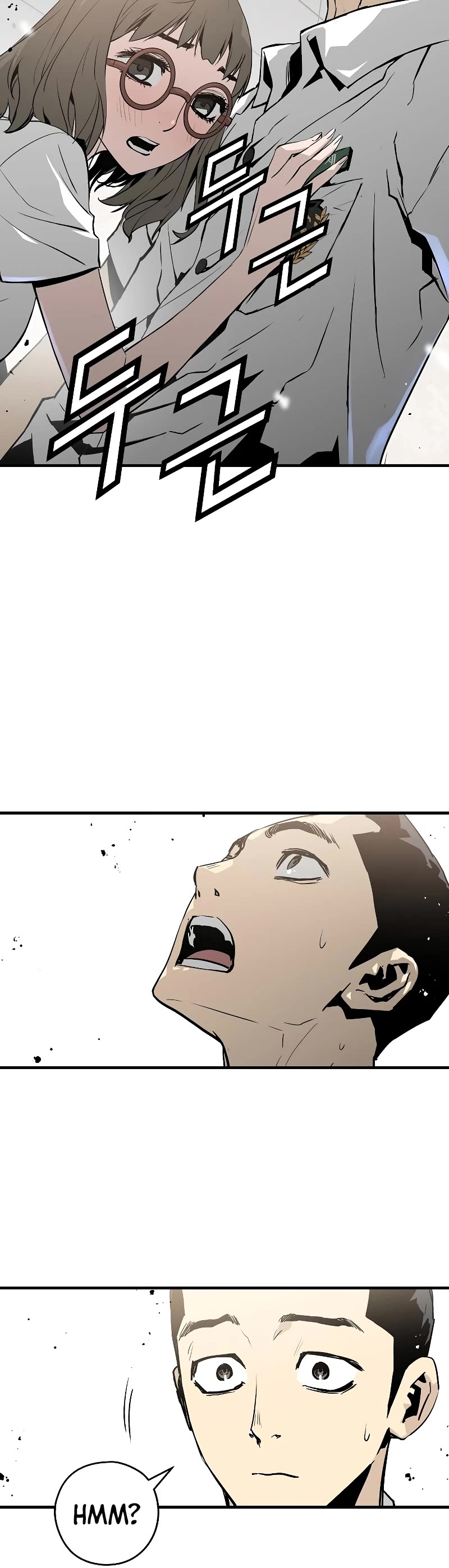 The Breaker: Eternal Force Chapter 35 page 49 - Chapter 35