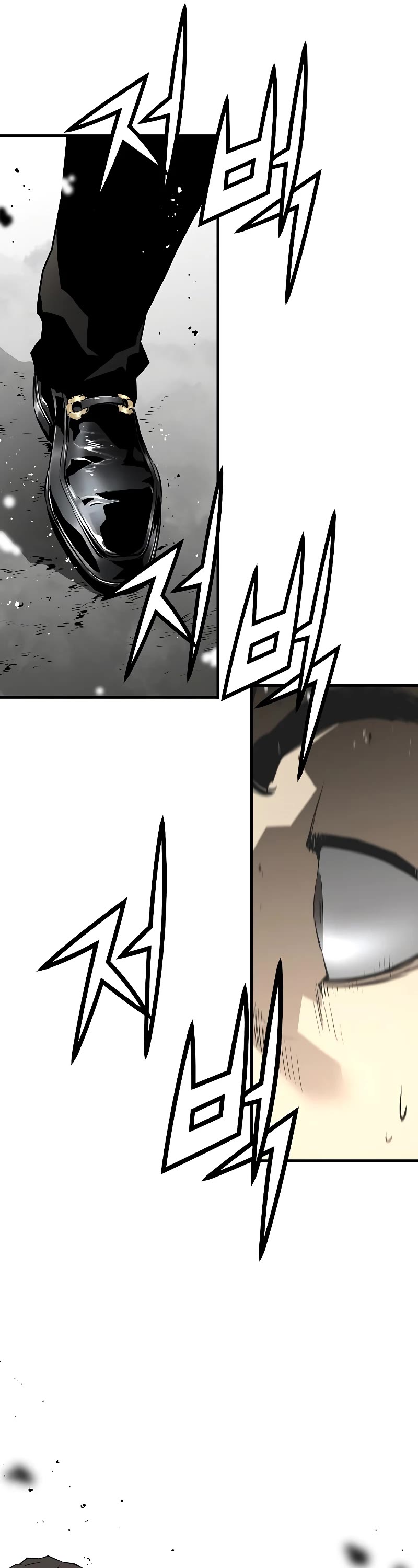 The Breaker: Eternal Force Chapter 35 page 54 - Chapter 35