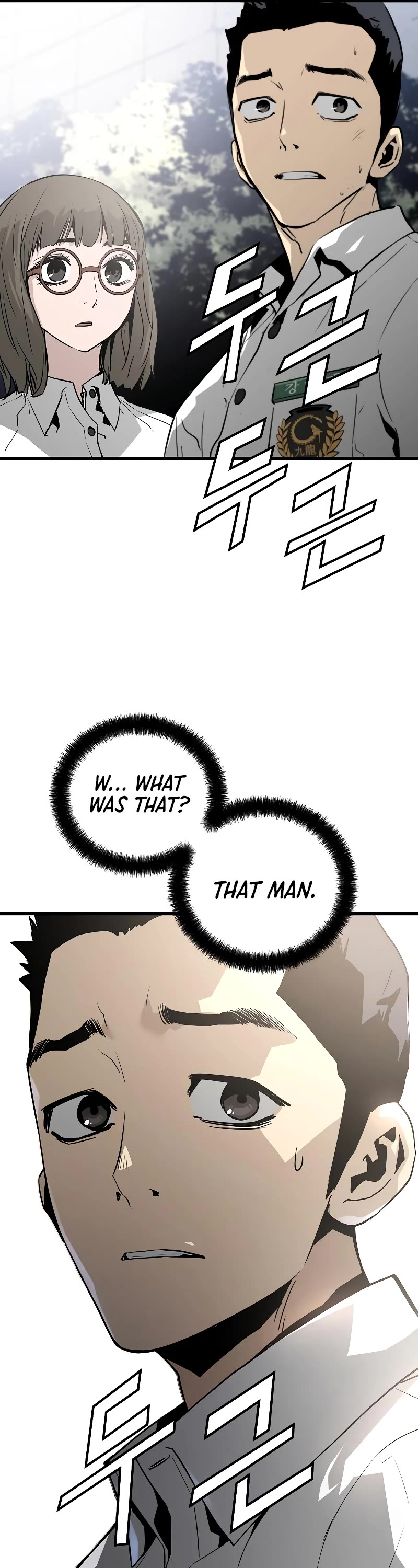 The Breaker: Eternal Force Chapter 36 page 10 - Chapter 36