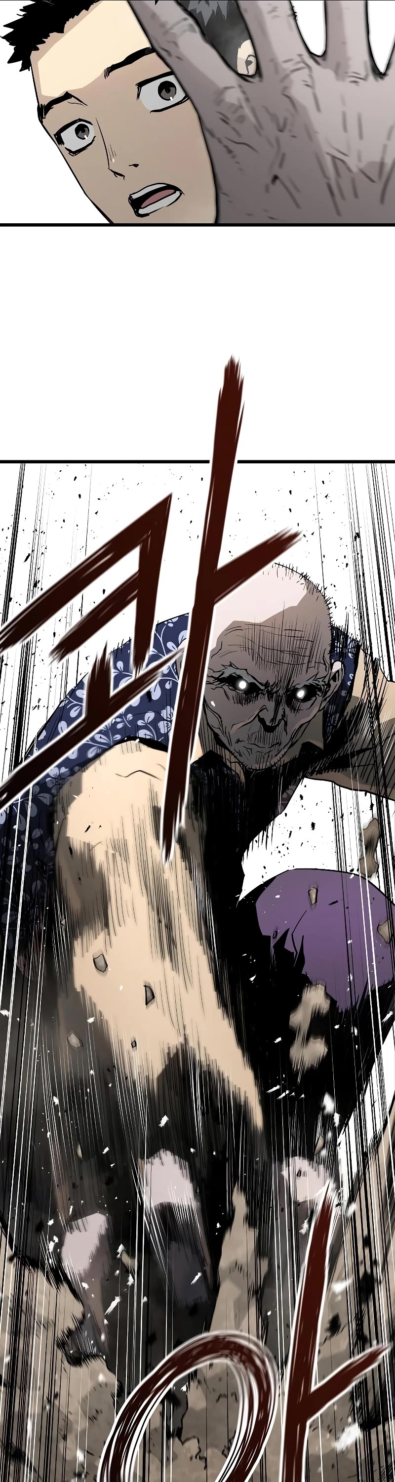The Breaker: Eternal Force Chapter 36 page 18 - Chapter 36