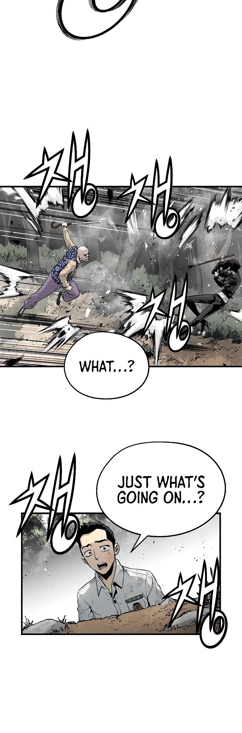 The Breaker: Eternal Force Chapter 36 page 45 - Chapter 36