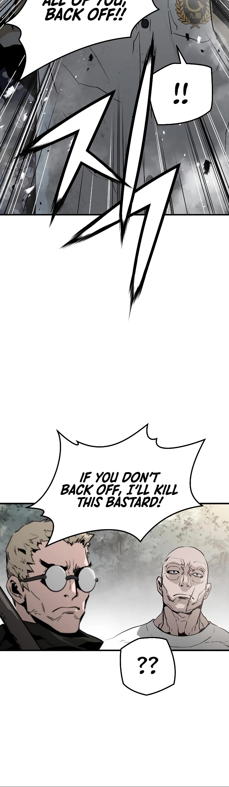 The Breaker: Eternal Force Chapter 36 page 57 - Chapter 36