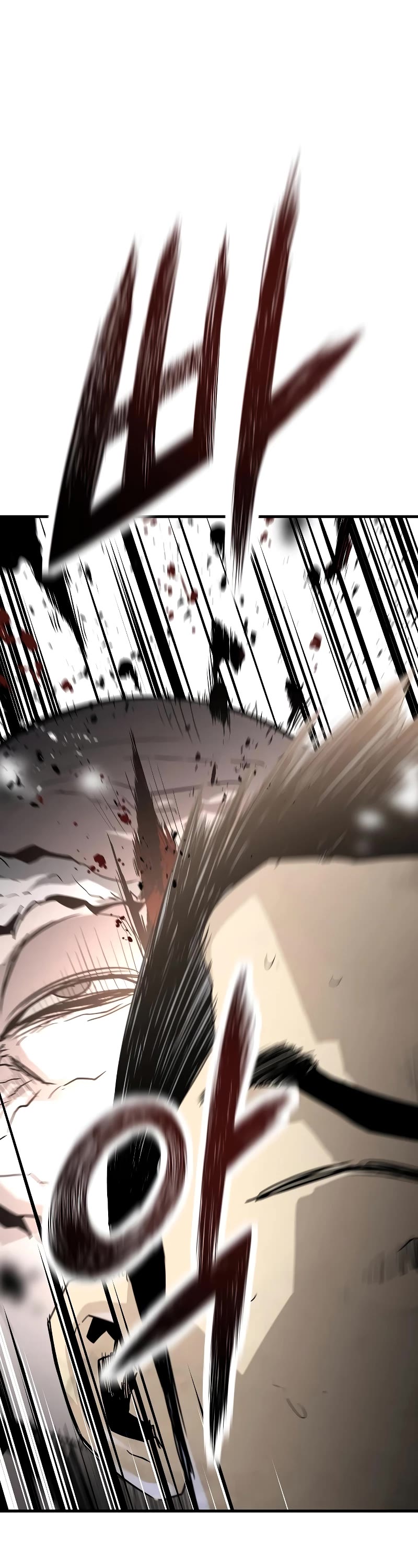 The Breaker: Eternal Force Chapter 37 page 2 - Chapter 37
