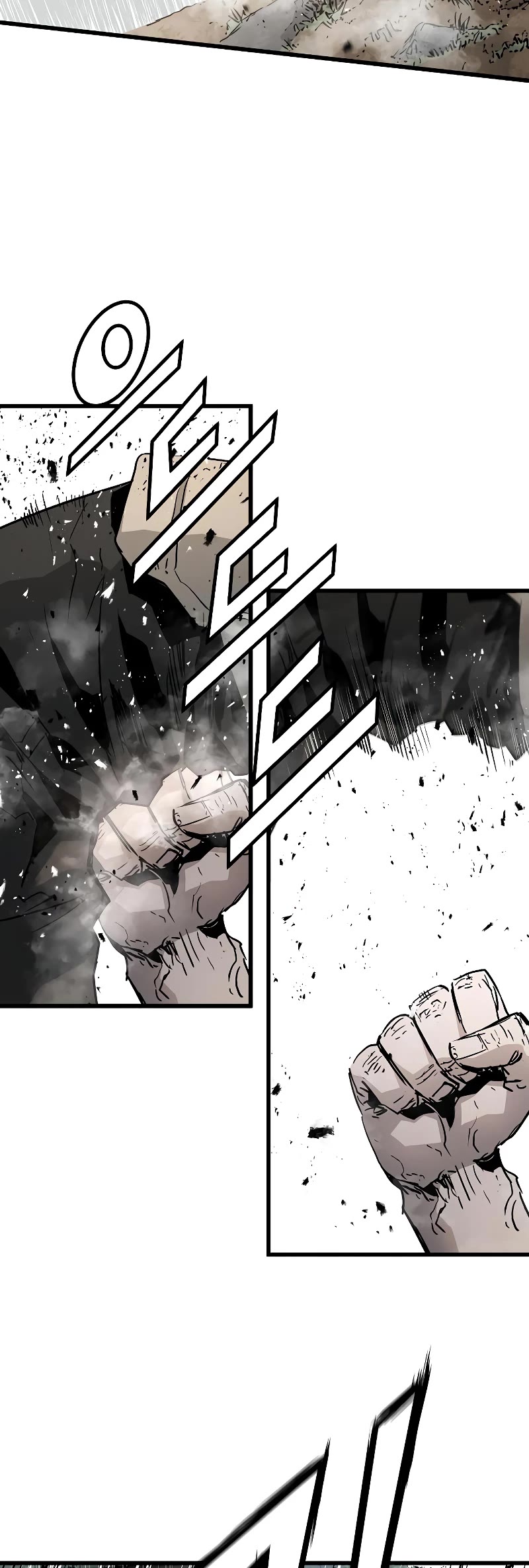 The Breaker: Eternal Force Chapter 37 page 20 - Chapter 37