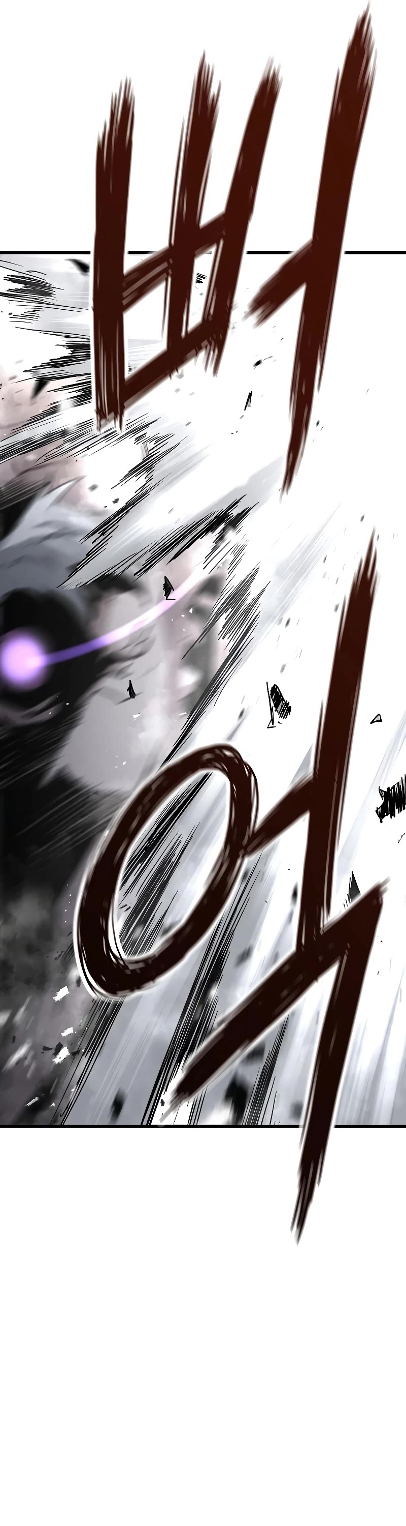 The Breaker: Eternal Force Chapter 37 page 22 - Chapter 37