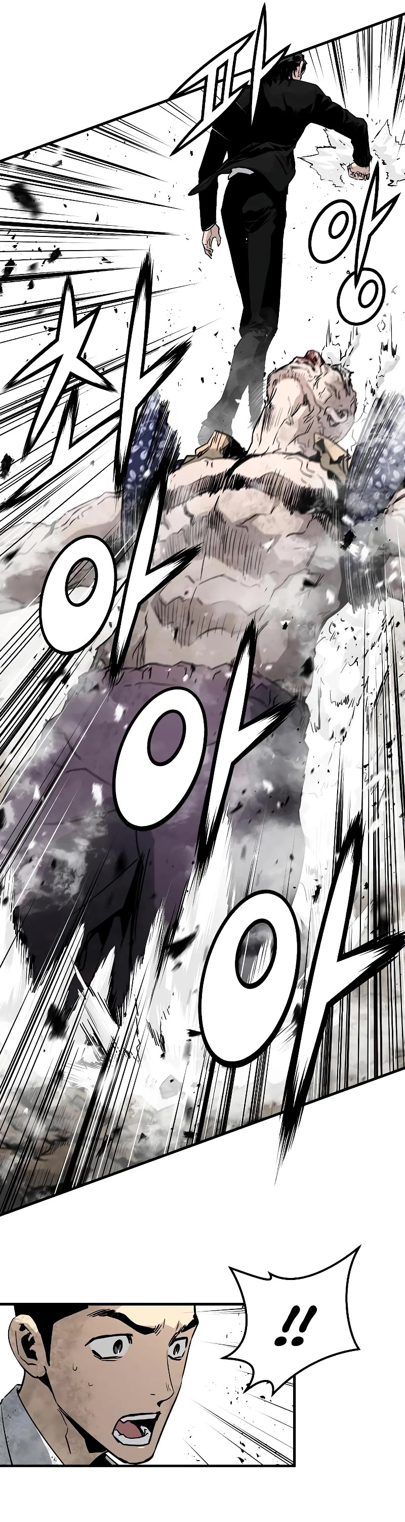 The Breaker: Eternal Force Chapter 37 page 46 - Chapter 37