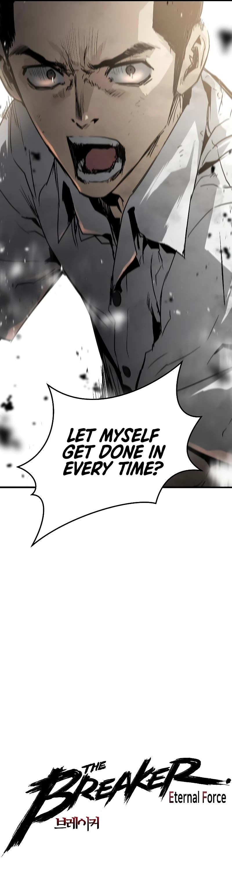 The Breaker: Eternal Force Chapter 37 page 6 - Chapter 37