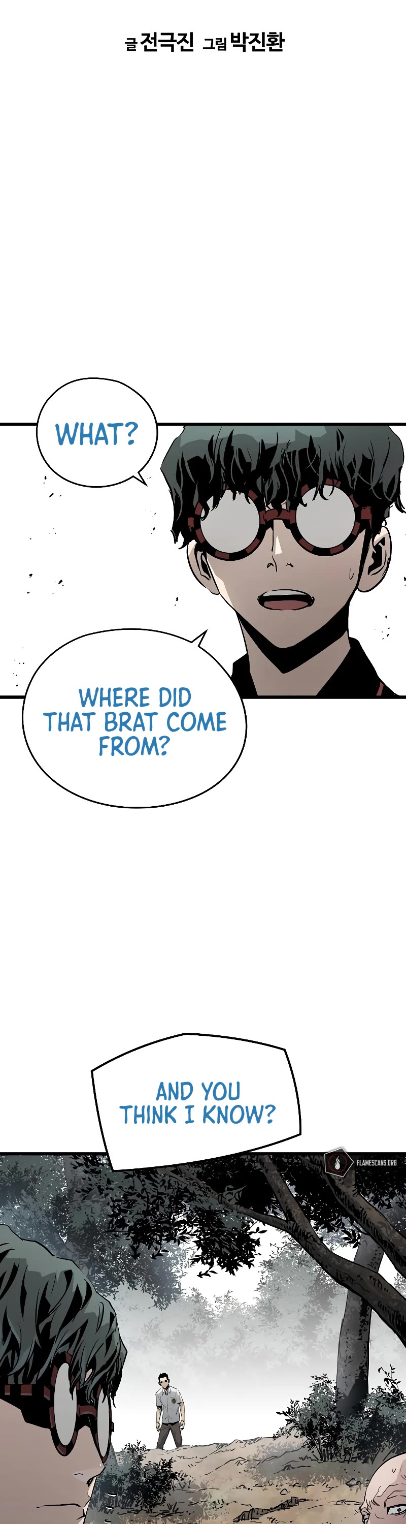 The Breaker: Eternal Force Chapter 37 page 7 - Chapter 37