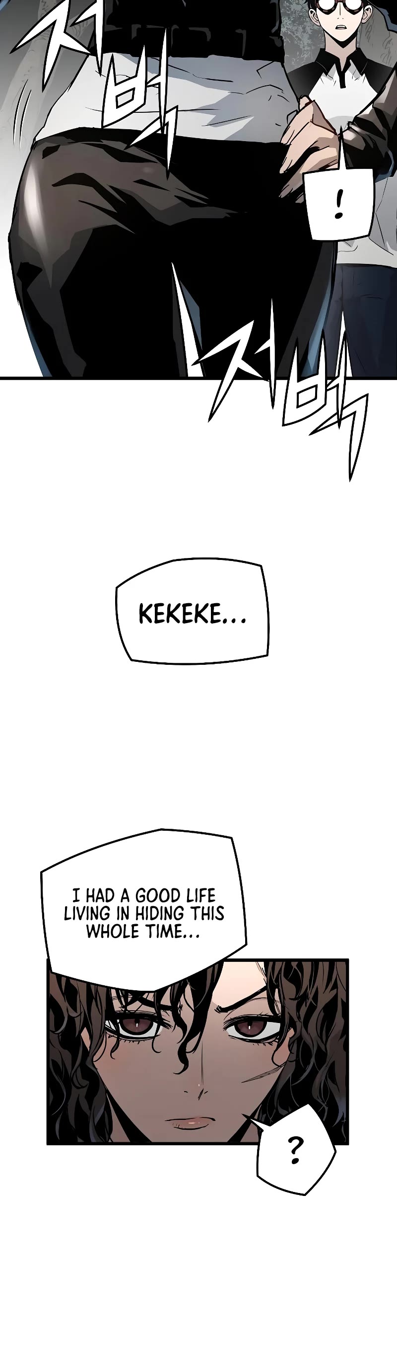 The Breaker: Eternal Force Chapter 37 page 9 - Chapter 37