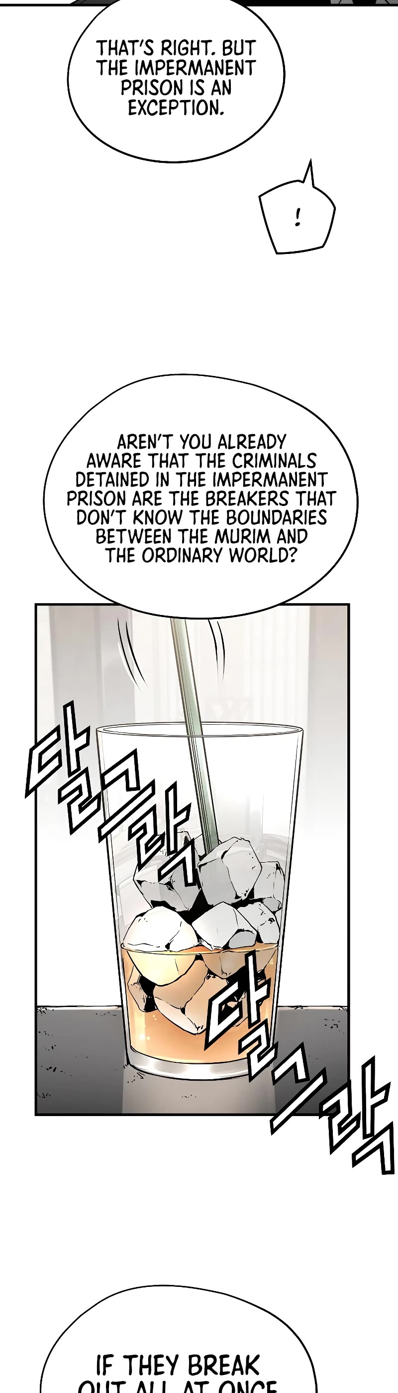 The Breaker: Eternal Force Chapter 38 page 20 - Chapter 38