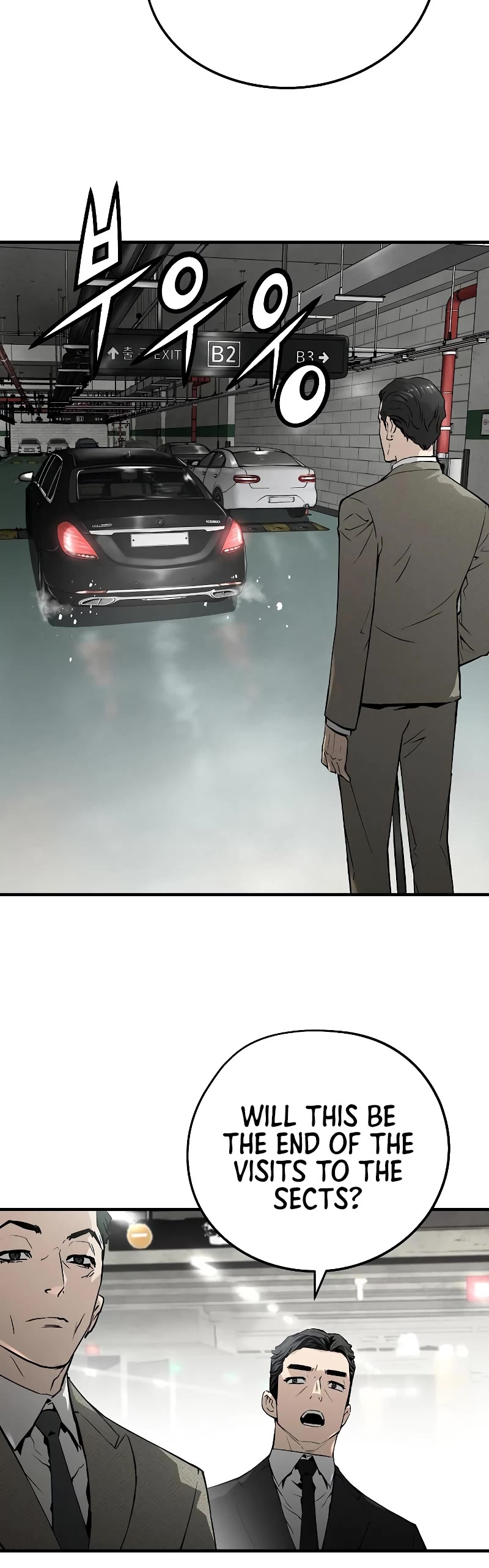 The Breaker: Eternal Force Chapter 38 page 37 - Chapter 38