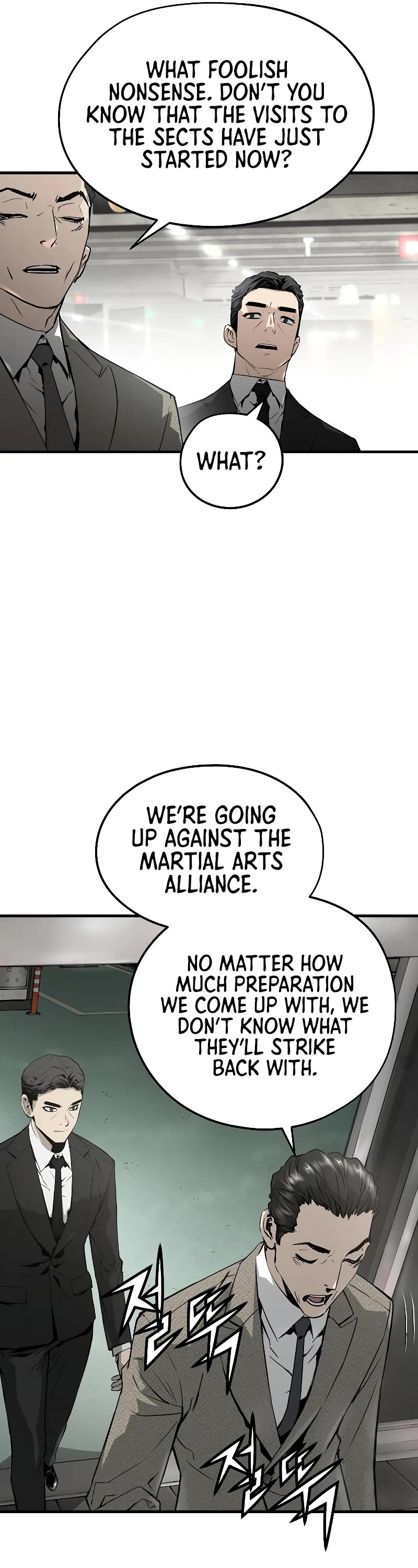 The Breaker: Eternal Force Chapter 38 page 38 - Chapter 38