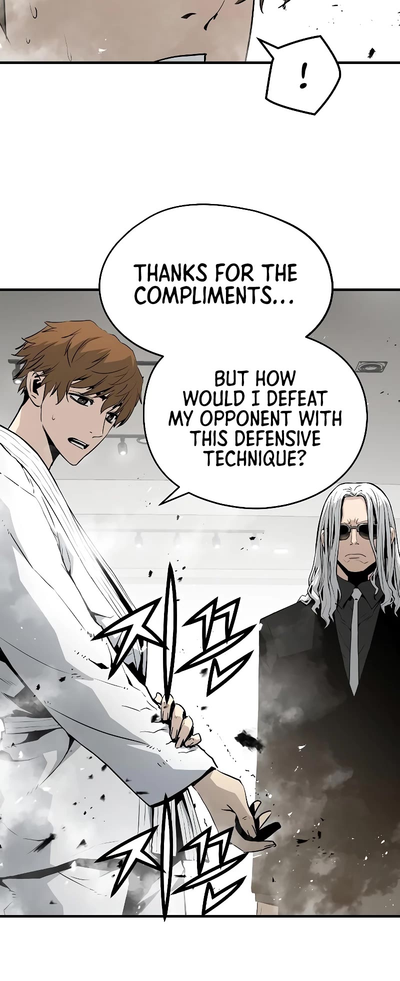 The Breaker: Eternal Force Chapter 38 page 5 - Chapter 38