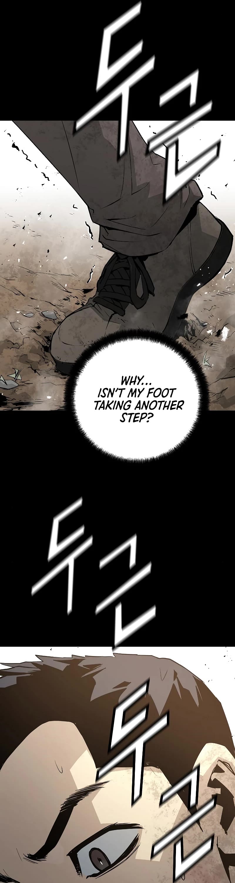 The Breaker: Eternal Force Chapter 39 page 26 - Chapter 39