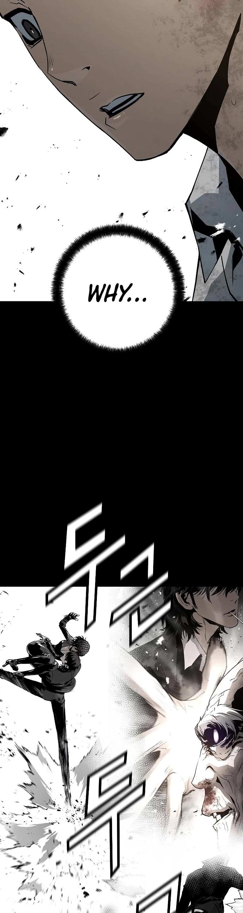 The Breaker: Eternal Force Chapter 39 page 27 - Chapter 39