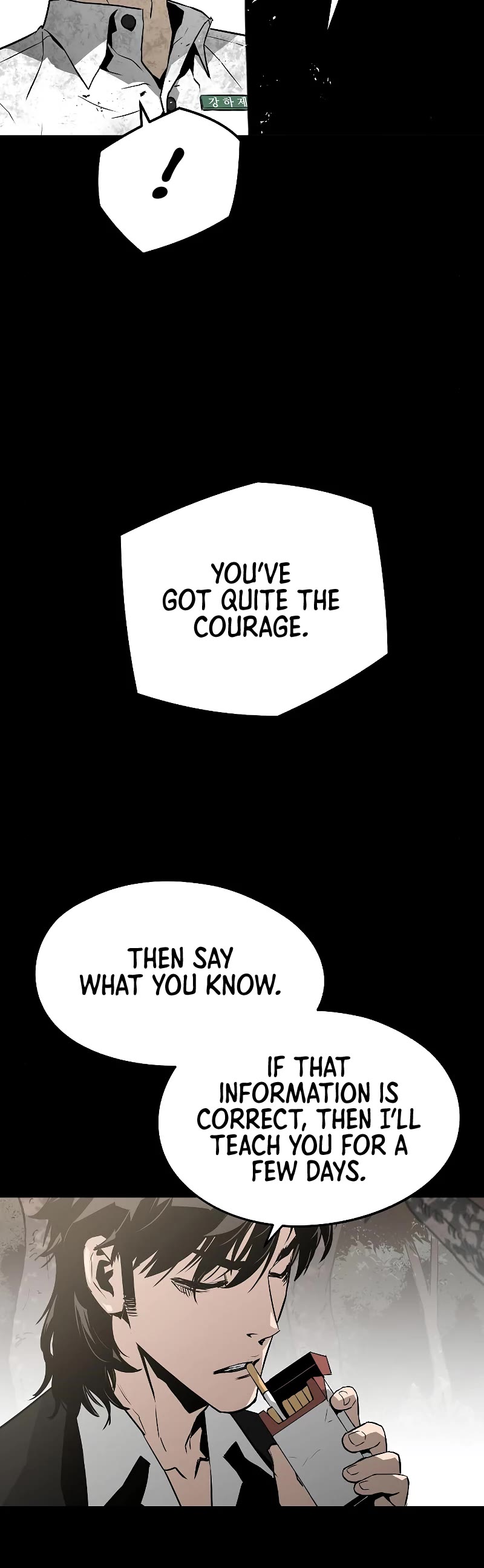 The Breaker: Eternal Force Chapter 39 page 45 - Chapter 39
