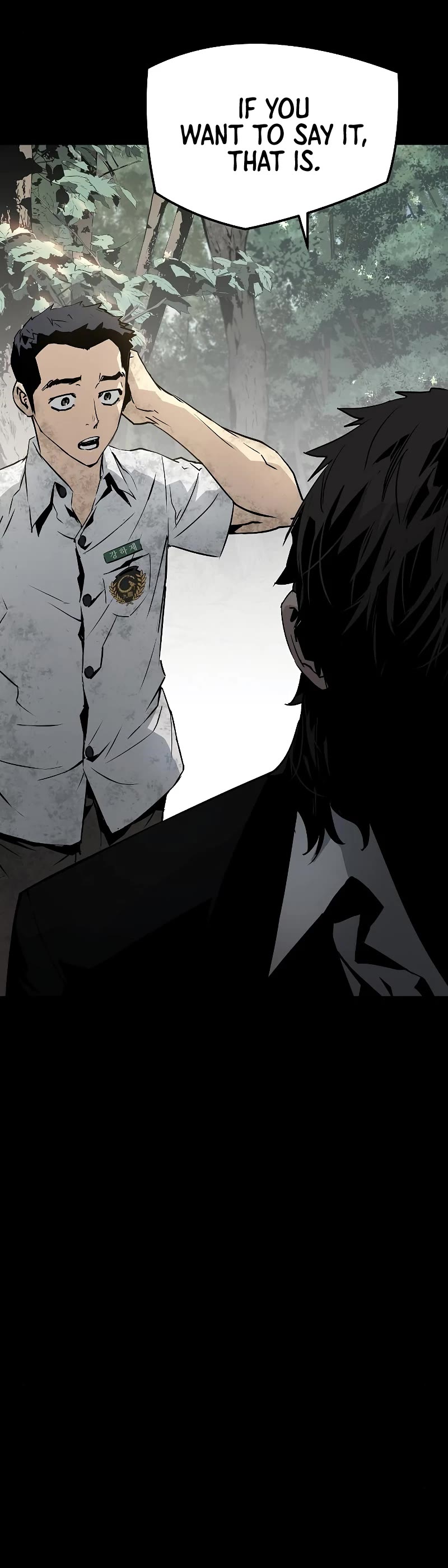 The Breaker: Eternal Force Chapter 39 page 53 - Chapter 39