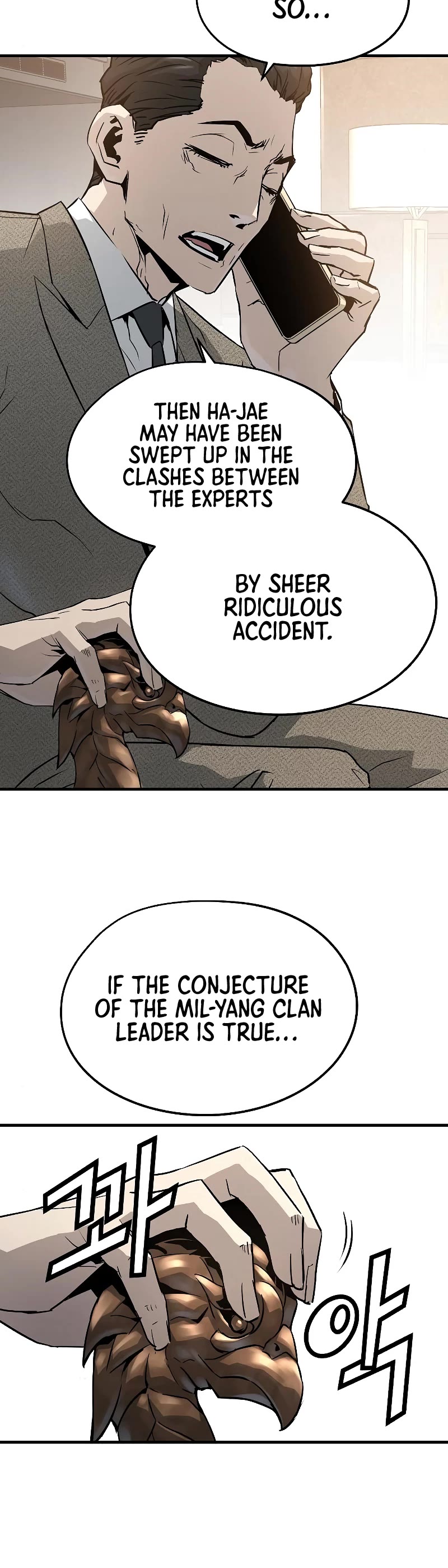 The Breaker: Eternal Force Chapter 39 page 9 - Chapter 39